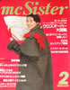 mc Sister 1984�N2�����i�\���F���㗢���q�j