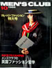 ЁuMEN'S CLUB309 1986N10 WFJbWEt@bV卆v