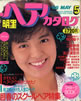 ЁuwAJ^O1988N5VOL.36i\Fzqjv