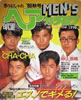 ЁuwAJ^OMEN'S 1989NHVOL.23i\FCHA-CHAjv