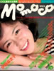 書籍「momoco（モモコ）1984年6月号（表紙：伊藤麻衣子）」
