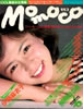 書籍「momoco/モモコ1984年6月号(表紙:伊藤麻衣子)」