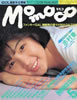 ЁumomocoiRj1985N5i\Fujv