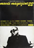 Ёumovie magazinei[r[}KWj22i\FqMYjv