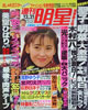 ЁuT 1989N1221i\FRjv