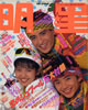 Ёu1989N3i\FECiEzqjv