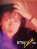 /GuRRT[gptbgMIHO Catch'88v