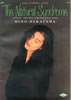 /GuRRT[gptbg 1988 Japan Concert TourgMiho Catch '88 Summerhv