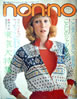 Gunon-noimmj1973N45@No.7v