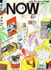 書籍「NOW 男の雑誌ナウ NO.21 秋の号」