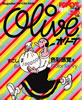 GuoliveiI[ujpopeye 1982N45 FʊolBv