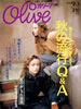 Guolive I[u 1990N93 H̗sQ&Av
