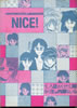 ЁuONYANKOCLUB BOOK NICE!v