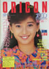 ЁuIR 1985N1014i\F{cގqjv
