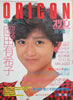 ЁuIR 1985N1028i\FcLqjv