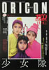 ЁuIR 1985N114i\Fjv