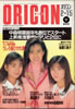 ЁuIR 1988N215i\F딯Ђj