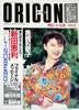 ЁuIR 1990N326i\Fa̎qv