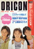 ЁuIR 1990N49i\Fribbon)v