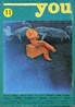 GuTHE OTHER MAGAZINE YOU 1971N11 No.4v