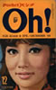書籍「PocketパンチOh! 1969年12月号」