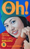 ЁuPocketp`Oh! 1975N3i\Fc~qjv