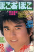 ЁuۂEEۂ VOL.150i\F|{FVj