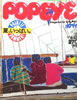 ���ЁuPOPEYE�i�|�p�C�j129��1982�N6��25�� �āA�����ς��B�v