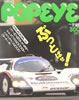ЁuPOPEYEi|pCj211977N1225 oss~mɍsBv