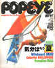 ЁuPOPEYEi|pCj711980N125 Aj[[Nn񂷁Bv