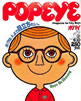 ���ЁuPOPEYE�i�|�p�C�j80��1980�N6��10�� �{�N�͐l���ڗ��������B�v