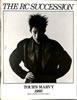 書籍/雑誌「THE RC SUCCESSIONツアーパンフレット TOUR'S MARVY 1988」