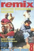 ���Ёuremix�i���~�b�N�X�j1994�N8����#38�i�\���FArrested Development�j�v