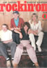 書籍「ROCKIN'ON JAPAN vol.32 1990年1月号(表紙:今井寿)」