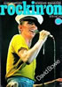 ЁuROCKIN'ON no.41 1978N9i\F`[vEgbNjv
