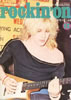 書籍「ROCKIN'ON no.41 1978年9月号(表紙:チープ・トリック)」