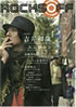 GuTHE DIG JAPAN Edition bNXIt vol.7 WFgaƑv