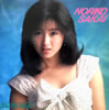 書籍/雑誌「酒井法子コンサートパンフレット'89 NORIKO SAKAI Absoer CONCERT“Shuffle Heart”」