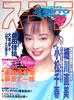 ЁuXR1994N1110 317i\Ftށjv