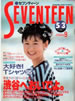 ЁuZueB[1989N53i\FKq)v