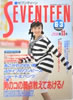 ЁuTZueB[1978N725i\F}[W[jv