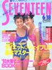 ЁuZueB[1990N618 v