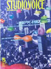 ���ЁuSTUDIO VOICE vol.329/2003�N5���� ���W�F�����f�U�C���v��2003�v