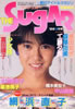 ЁuTHE SUGARiVK[j1990N10i\FRqjv