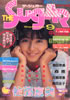 書籍「THE SUGAR(シュガー)1986年9月号(表紙:佐藤恵美)」