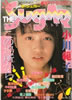 ЁuTHE SUGARiVK[j1987N2i\FqIjv
