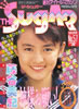 ЁuTHE SUGARiVK[j1990N10i\FRqjv