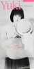 /GuēRMt@NuF̉s1989 yuki calenderJUL.`DEC.v