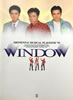 「少年隊1993年MUSICAL PLAYZONE'93 WINDOW �Uコンサートパンフレット 」