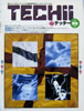 ЁuTECCHIIieb`[j1987N8 ʊ13 WFJEIuXN[v
